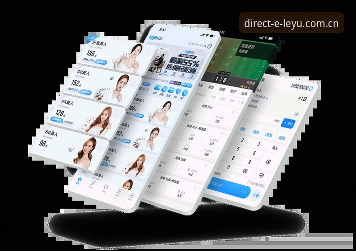 乐鱼体育APP全攻略深度评测：LEYU官网一键直达，破解网页登录难题的终极方案