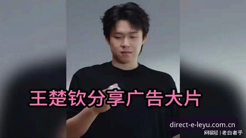 LEYU最新地址官方下载：乐鱼官方平台一键直达方案解析